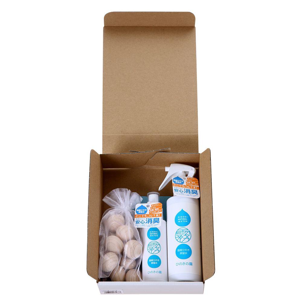 ひのきの霧ギフトセット④(100ml×1本+200ml×1本+桧アロマボール)